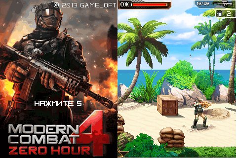 Modern Combat 4. Zero Hour (Rus)