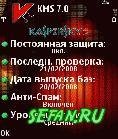 Kaspersky Mobile Security 7. 0. 32