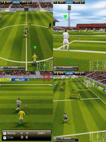 FIFA 2008. rus