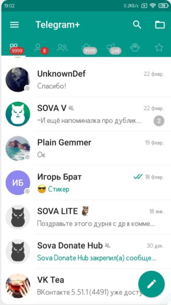 Plus Messenger (Telegram+) MOD v10. 1. 1. 0 - arm64