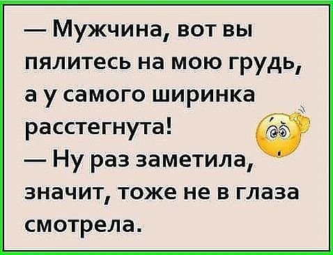 4a9cedfe29e5b9ba49d69184f681f2a6