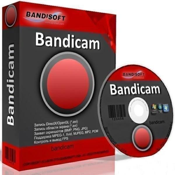 Bandicam v4. 5. 8. 1673 AiO RePack