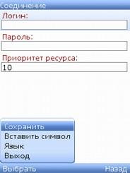 yaonline