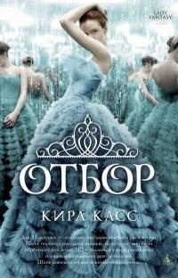 Файл #45375460