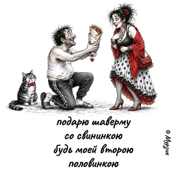 file_103627994