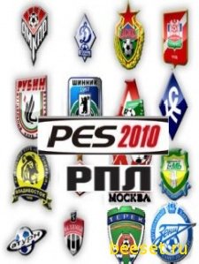 PES 2010 RPL 128x160 176x220