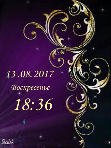 Файл #70044108