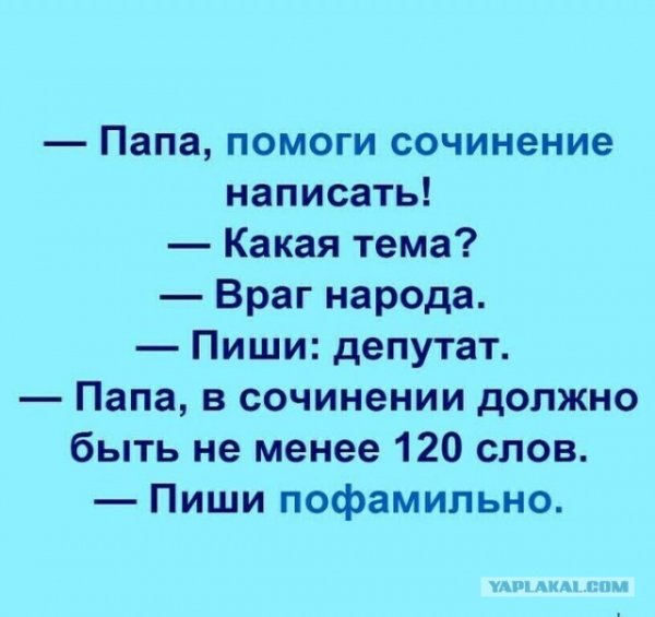 file_95482818
