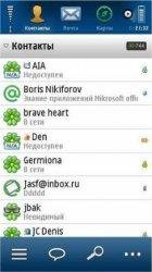 Mobile Agent 2. 00 Beta