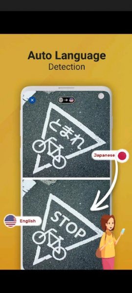 Photo Translator v8. 5. 5 Modded by Mixroot