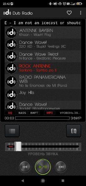 dub-radio-2. 12-build-73 armeabi-v7aarm64-v8ax86x86 64