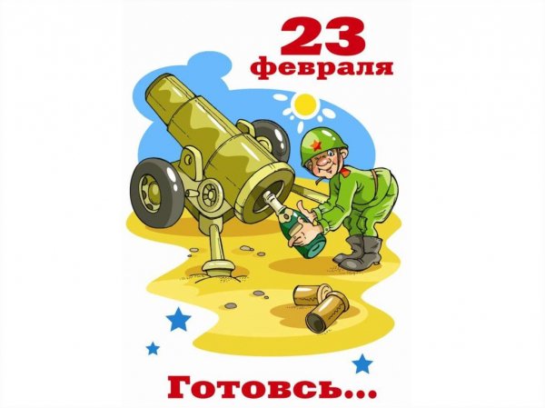 slide-25