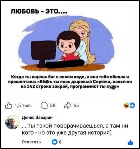 file_103340978