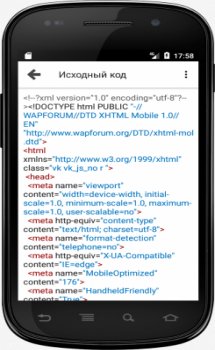 Web Tools v1. 50
