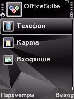 MobiSystems. OfficeSuite. v5. 0. S60v3