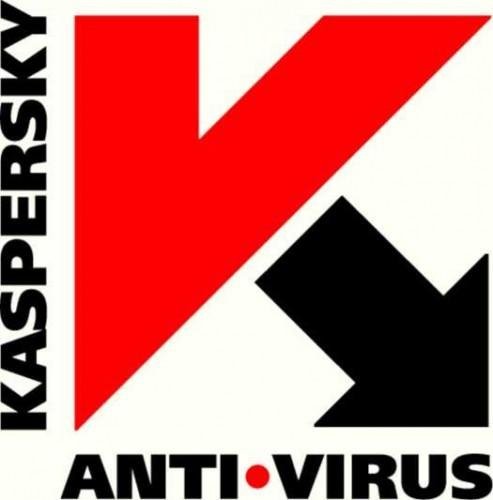 Вечный ключ Kaspersky
