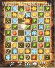 Alchemist Stone