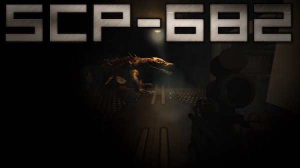 SCP 682