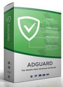 AdGuard 7. 0. 2693. 6661 RePack by KpoJIuK