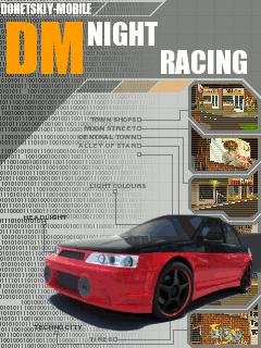 Ночные Гонки 3D