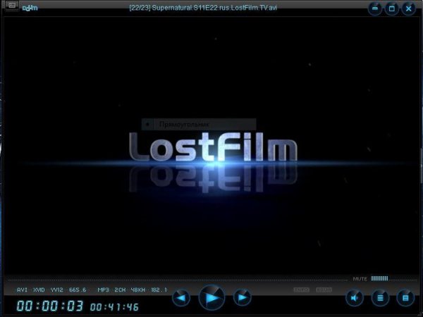 BlackSpace 0. 7. 4. 3