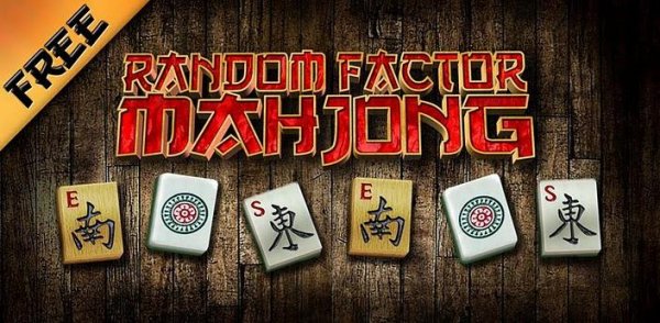RandomMahjong 1. 0. 6 crk