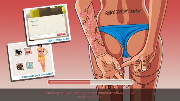 Yareel Online. ver. 80. build. 80 NoAds