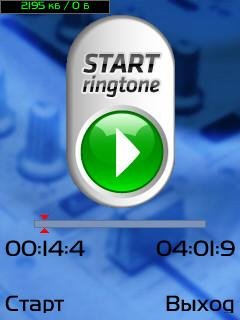 RingtoneMaker. v1. 05. S60v3