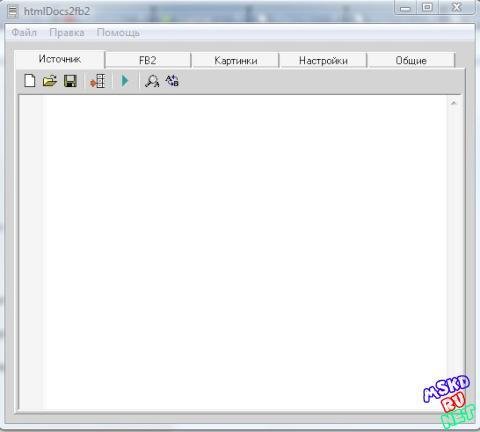 htmlDocs2fb2