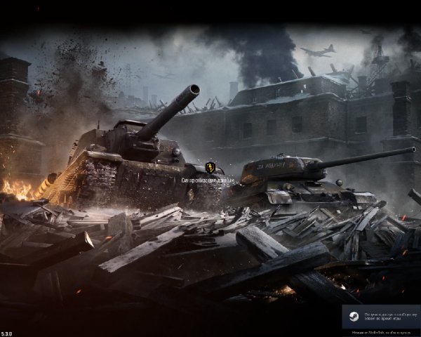 ModPak 5. 3 v. 0 by Crazy Crab wot blitz