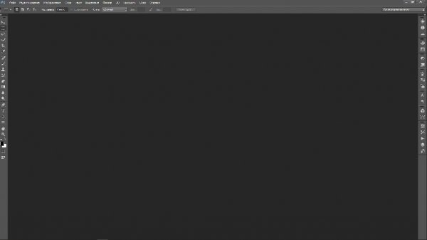Adobe Photoshop CC 14. 2. 1 Final RePack . part1