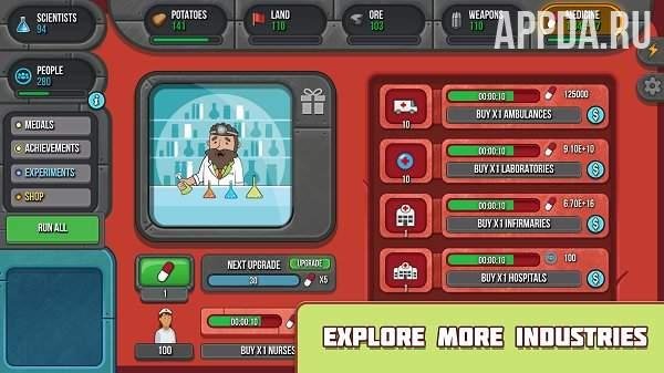 Republic v1. 8
