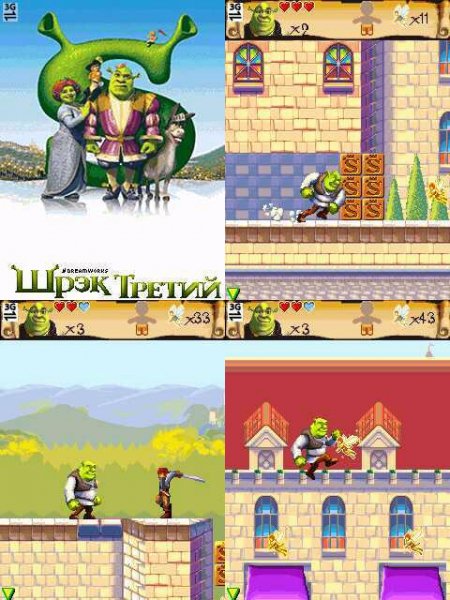 Shrek the Third 176x208 rus N70