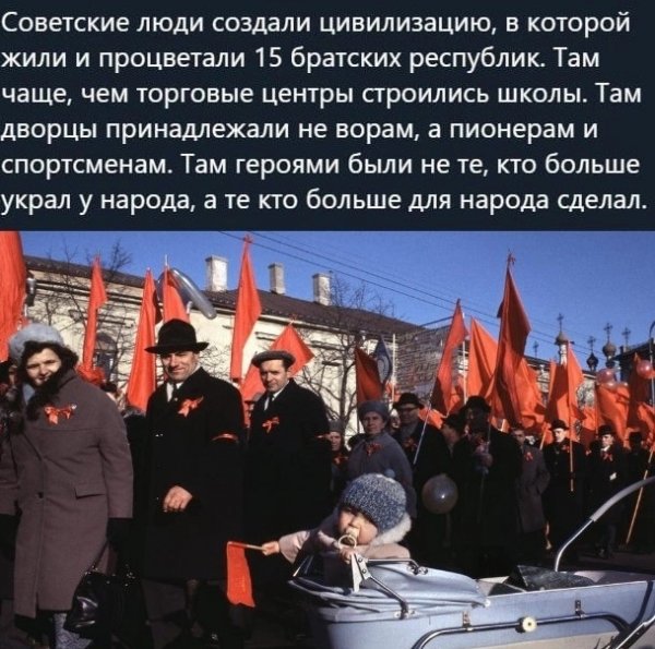 file_101465210