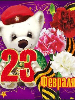 Файл #72500048