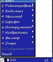 ImageDesigner
