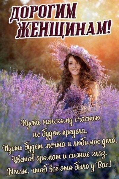 file_92908869