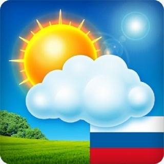 Погода Россия XL Pro 1. 4. 6. 4 (build 113 Mod)