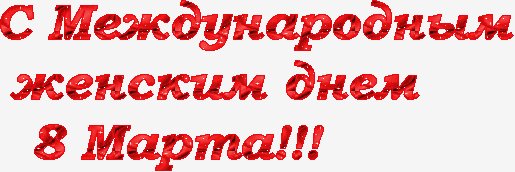 file_84727017