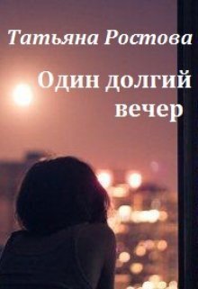 Файл #94739588