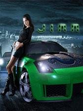 jimm1297625697
