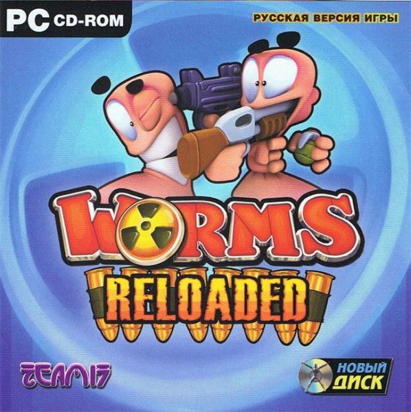 Worms Reloaded v1. 0. 0. 465Rus setup. part1