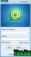 Mail. Ru v. 2. 00. 26