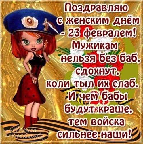 file_81317027