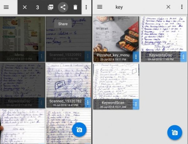 Rapid Scanner 4. 1 MOD:Unlocked (armeabi-v7a)