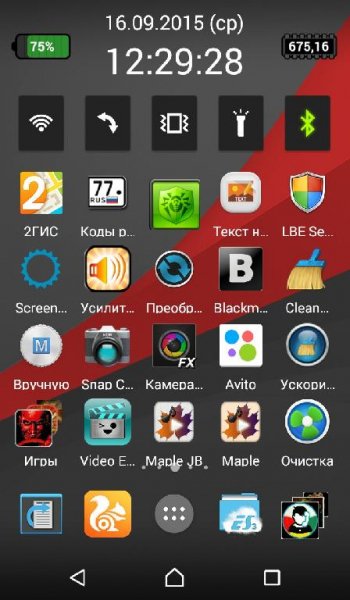DarkLollipop Red v1. 1. 4