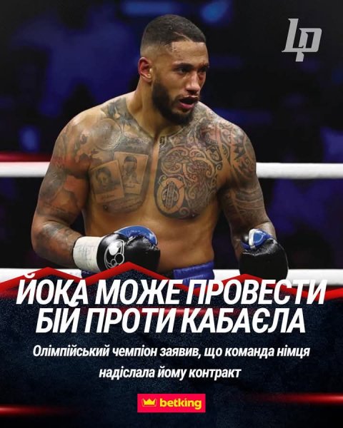FB IMG 1762188801380