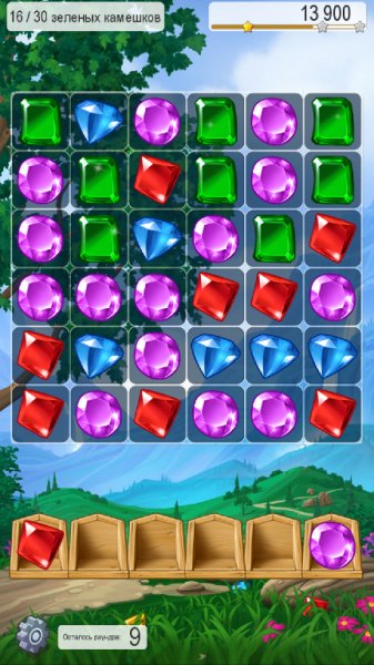 Каскад v1. 9. 4(323)