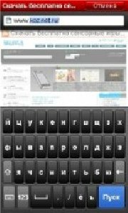 opera-mini-5. 0. 18635-advanced-ru