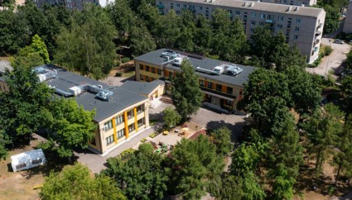 Даугавпилс